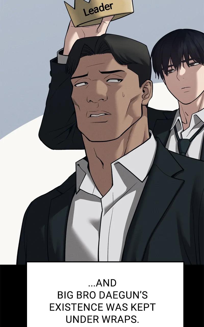 Read Designated Bully (en) Manga Online