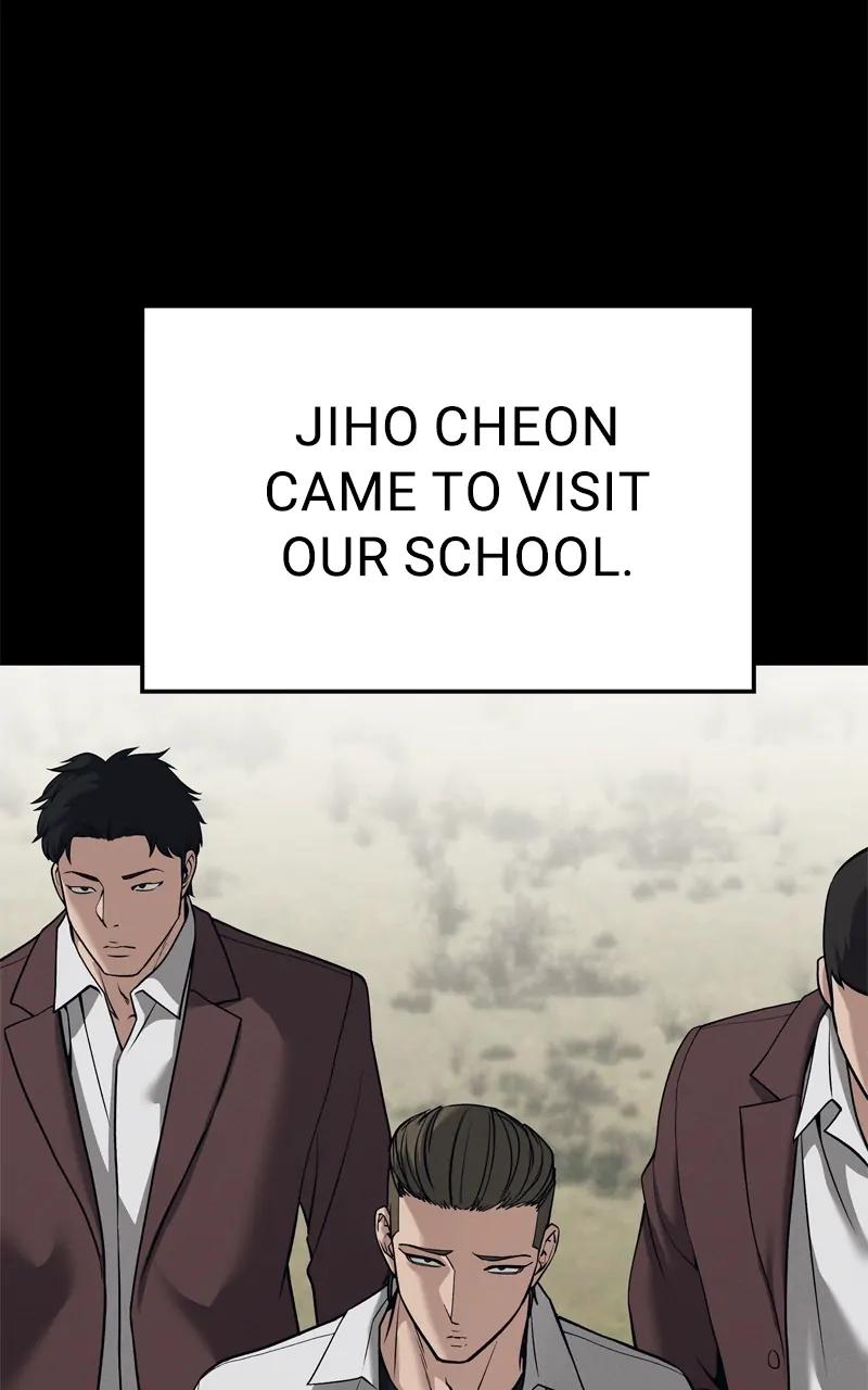 Read Designated Bully (en) Manga Online