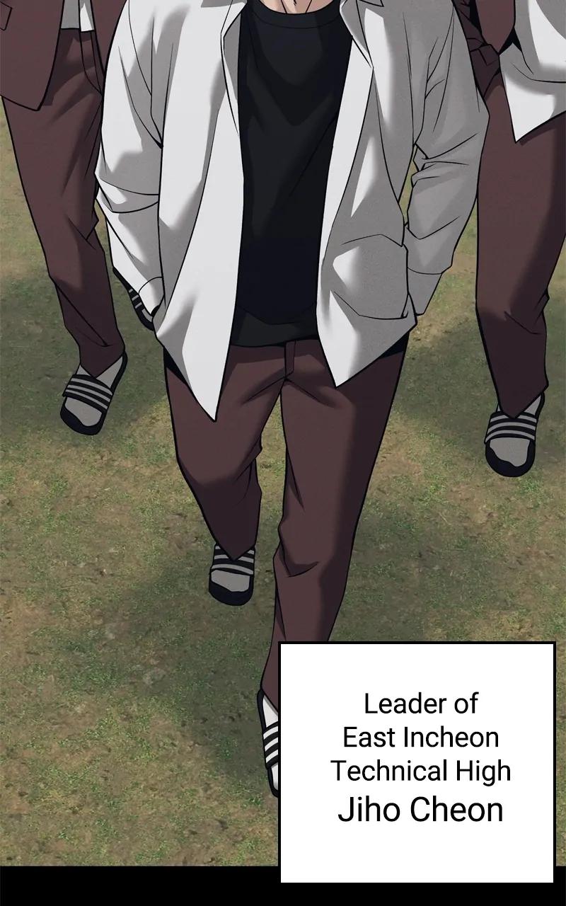 Read Designated Bully (en) Manga Online