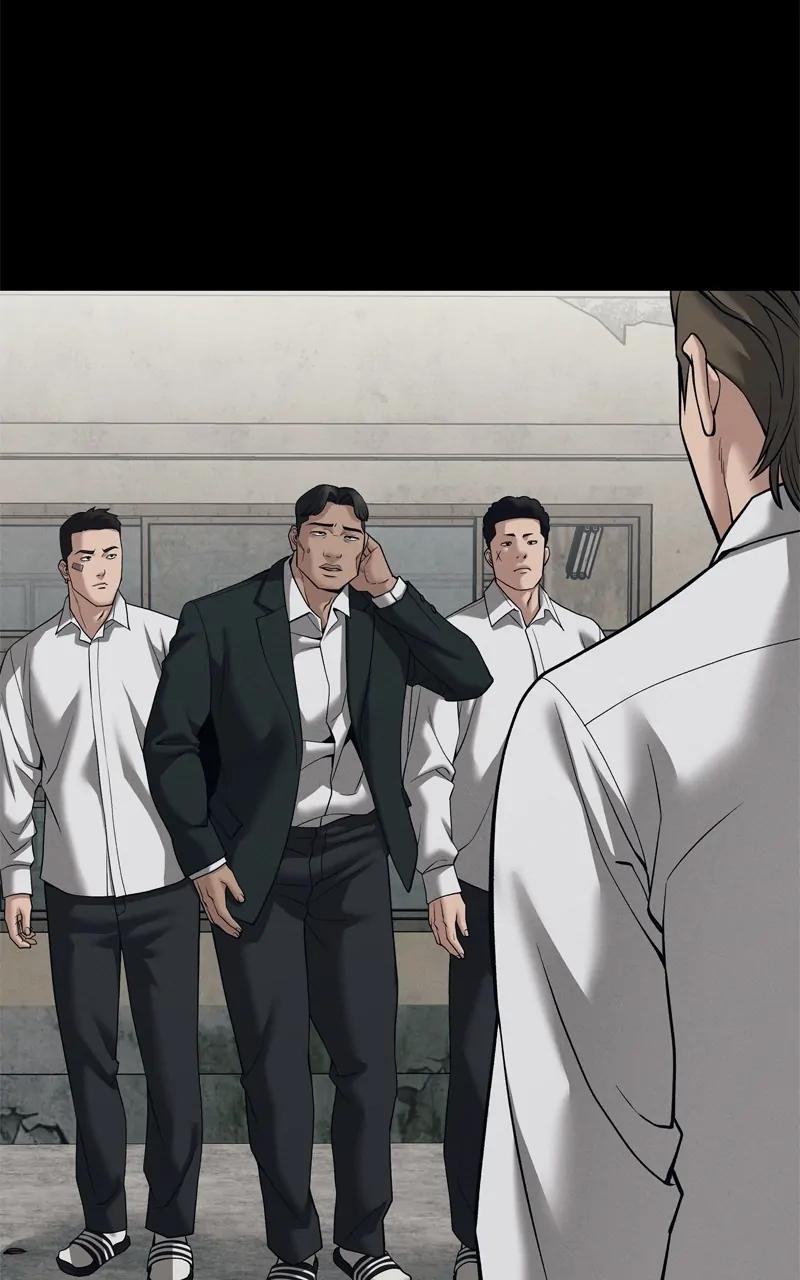 Read Designated Bully (en) Manga Online