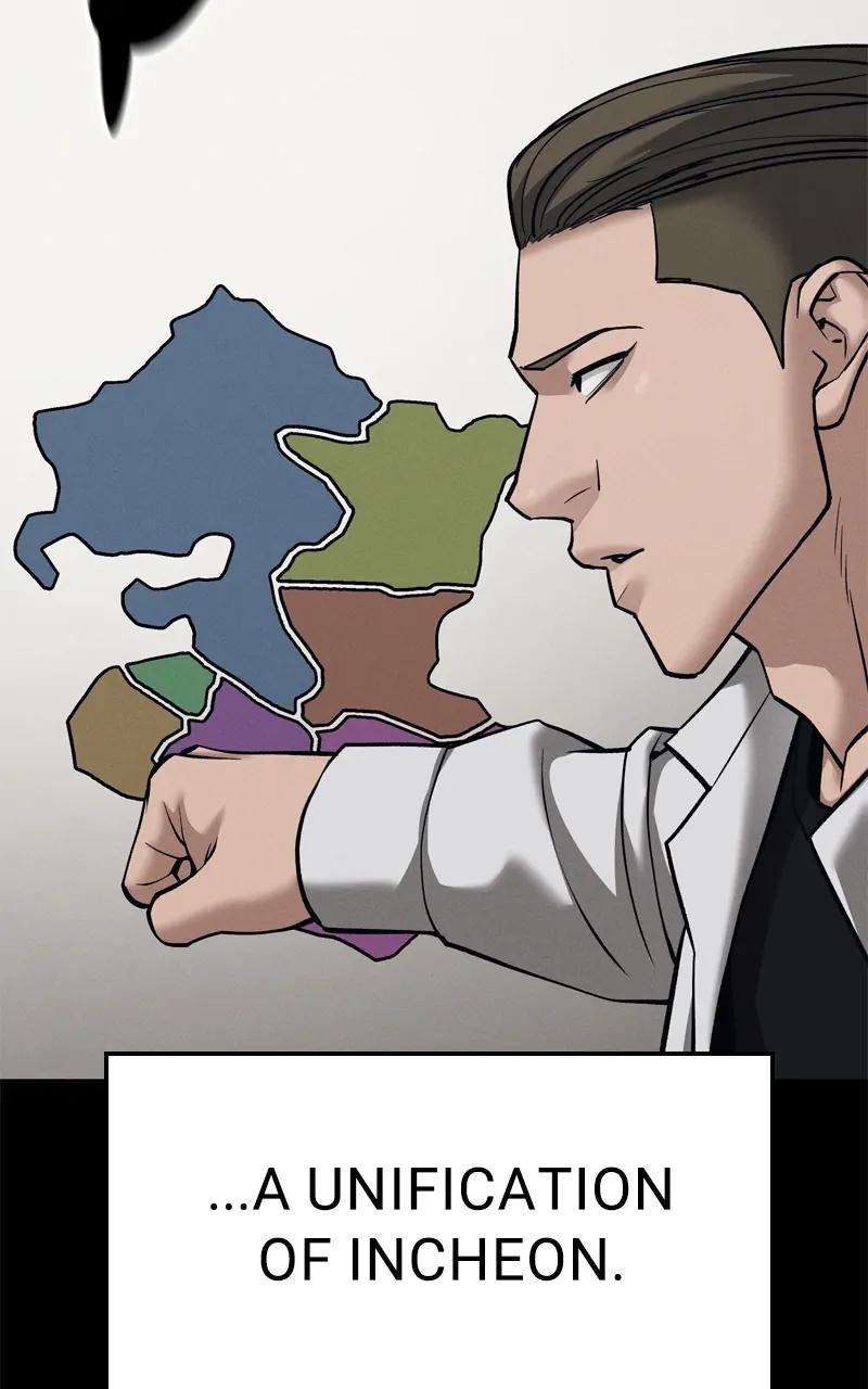 Read Designated Bully (en) Manga Online