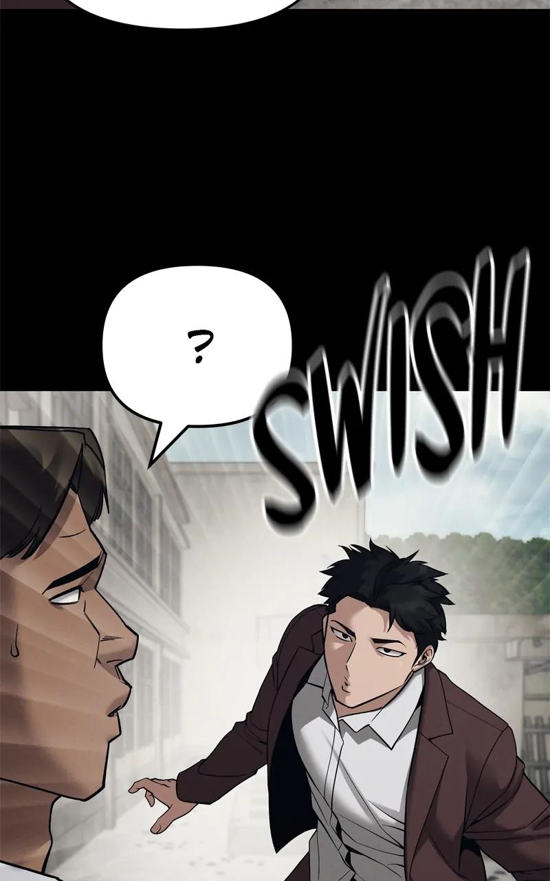 Read Designated Bully (en) Manga Online