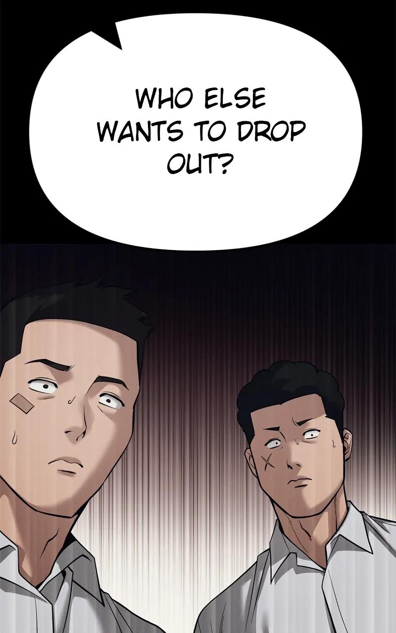 Read Designated Bully (en) Manga Online
