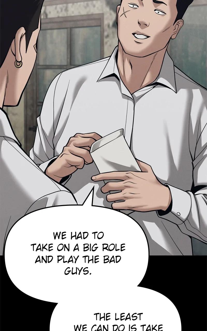 Read Designated Bully (en) Manga Online