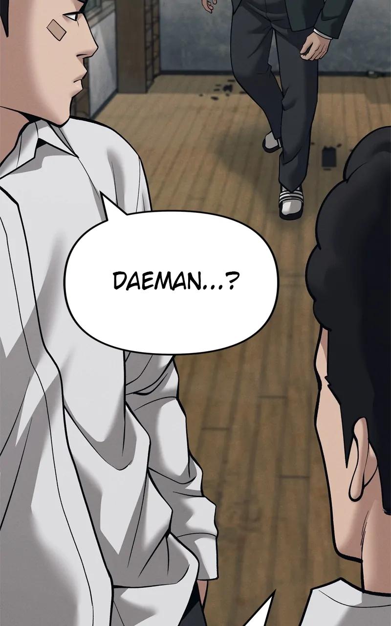 Read Designated Bully (en) Manga Online