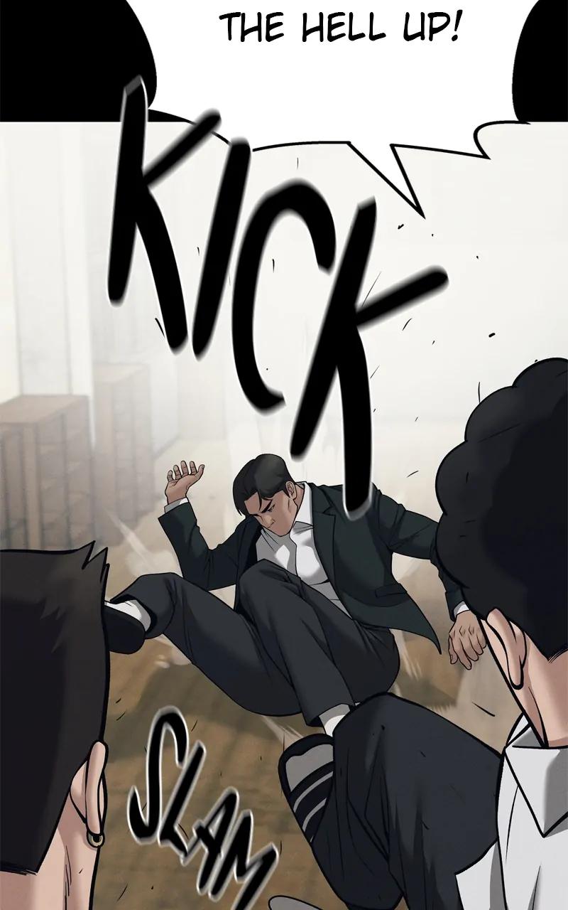 Read Designated Bully (en) Manga Online