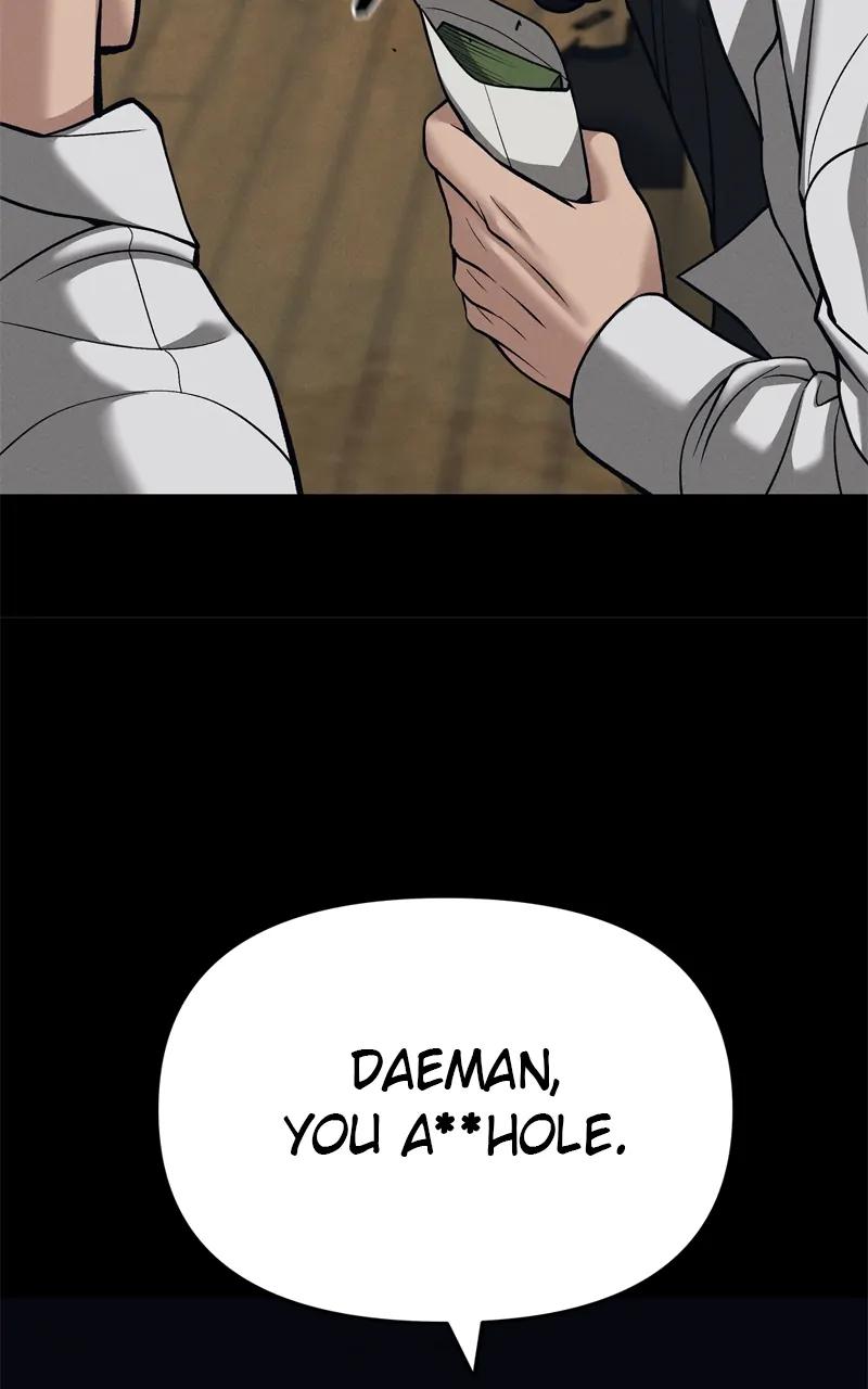 Read Designated Bully (en) Manga Online