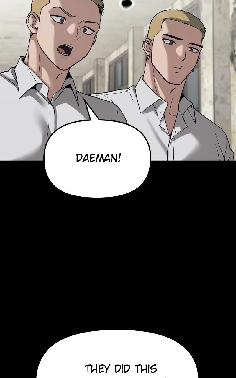 Read Designated Bully (en) Manga Online