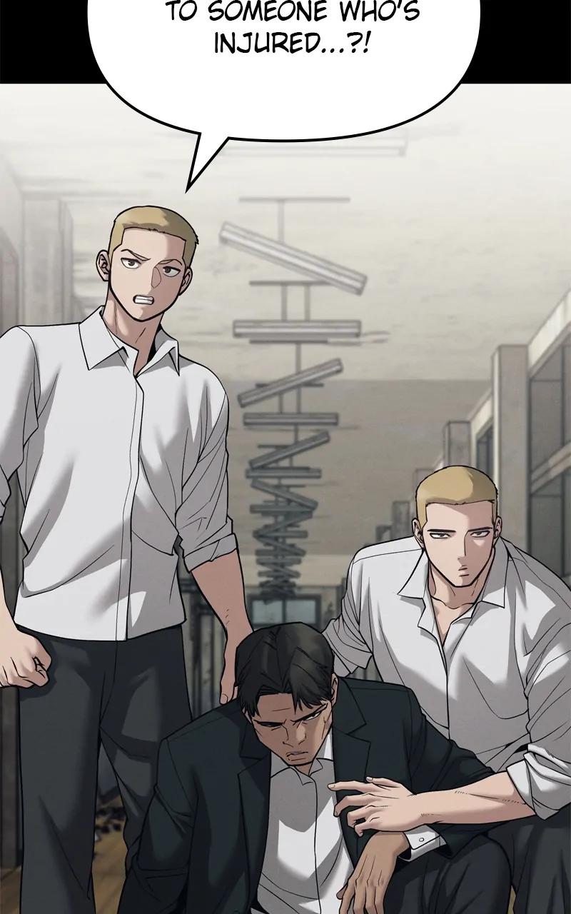 Read Designated Bully (en) Manga Online