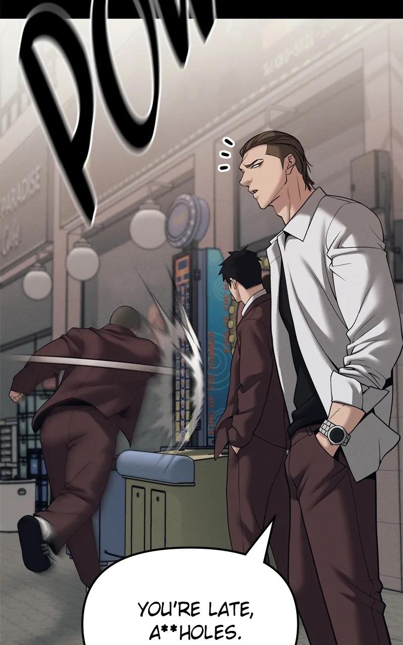 Read Designated Bully (en) Manga Online