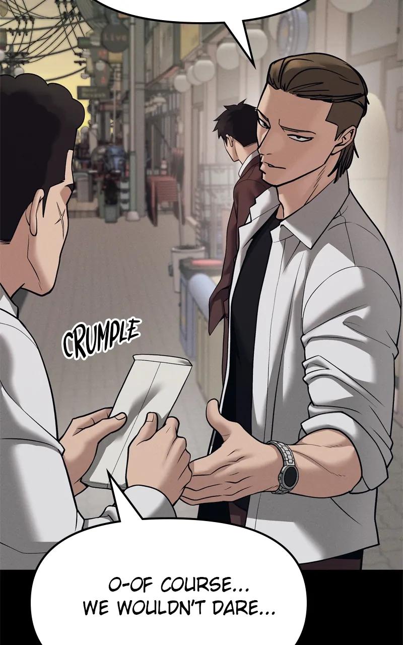 Read Designated Bully (en) Manga Online