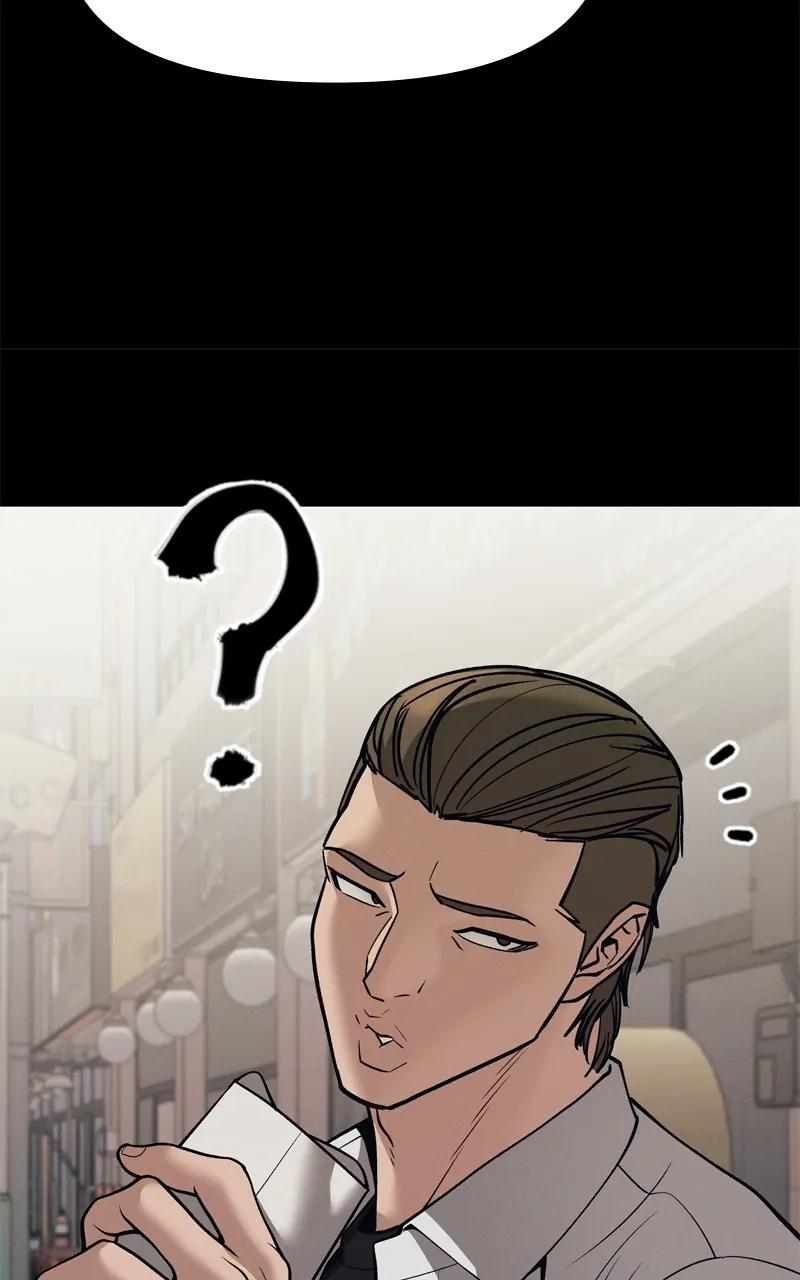 Read Designated Bully (en) Manga Online
