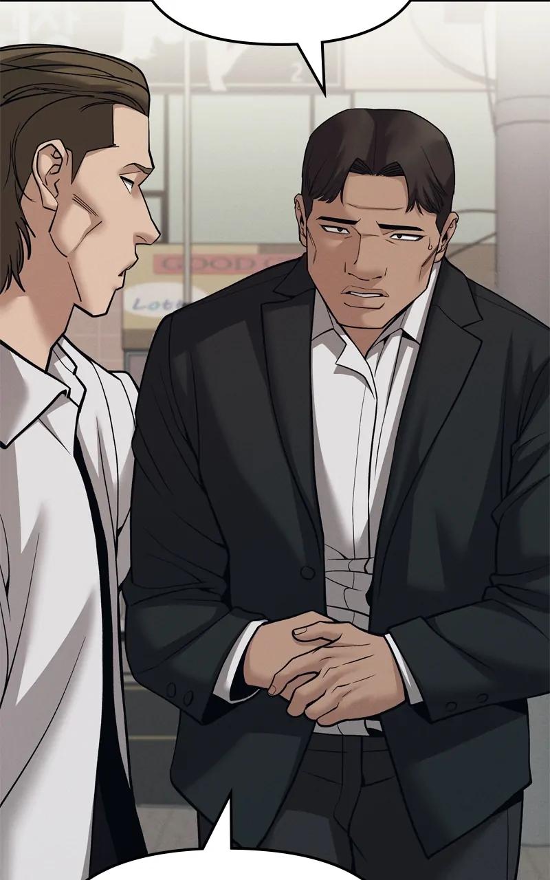 Read Designated Bully (en) Manga Online