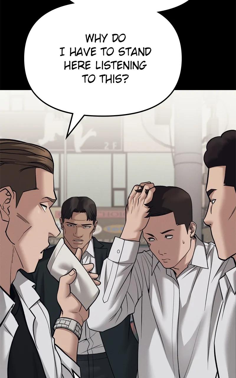 Read Designated Bully (en) Manga Online