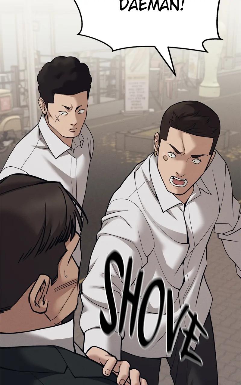 Read Designated Bully (en) Manga Online