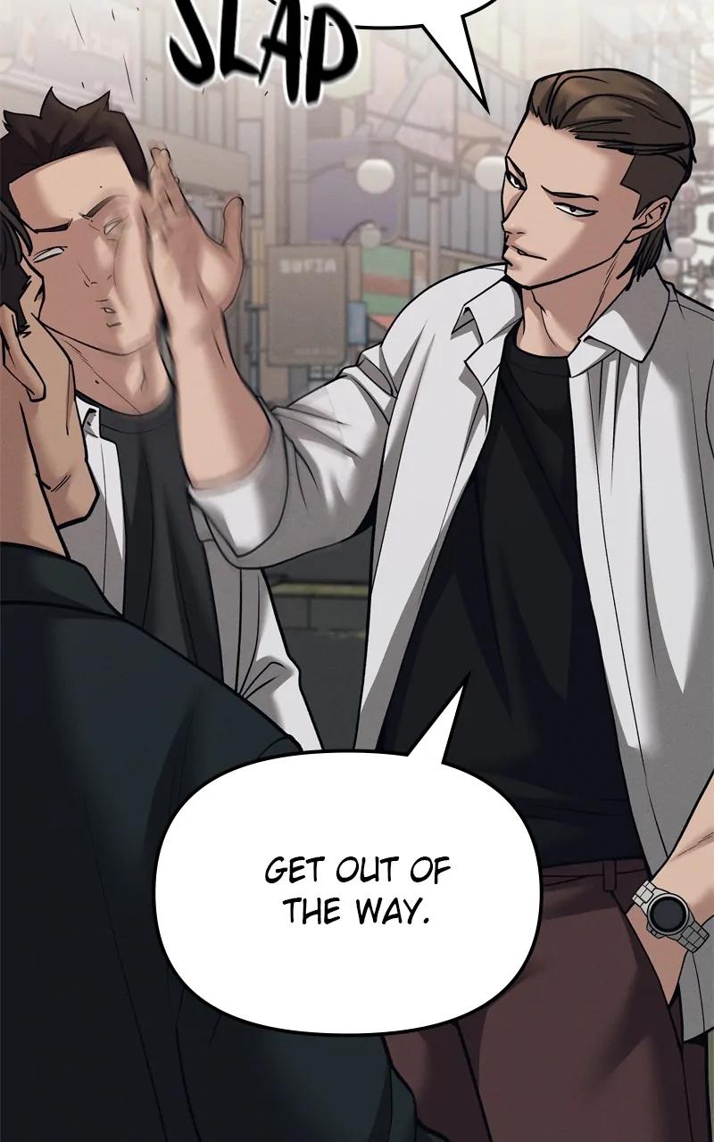 Read Designated Bully (en) Manga Online