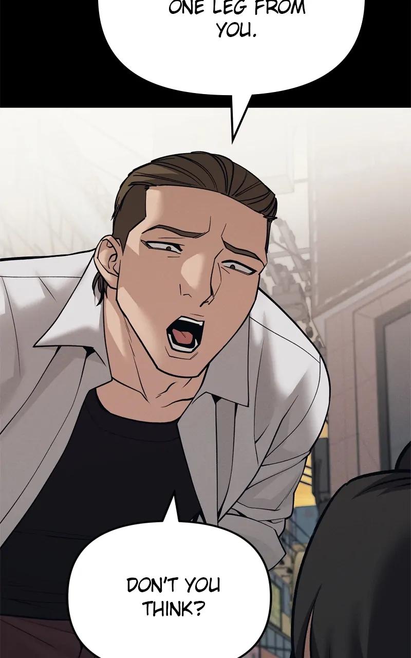 Read Designated Bully (en) Manga Online