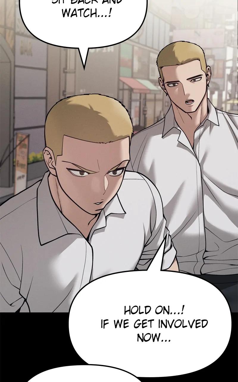 Read Designated Bully (en) Manga Online