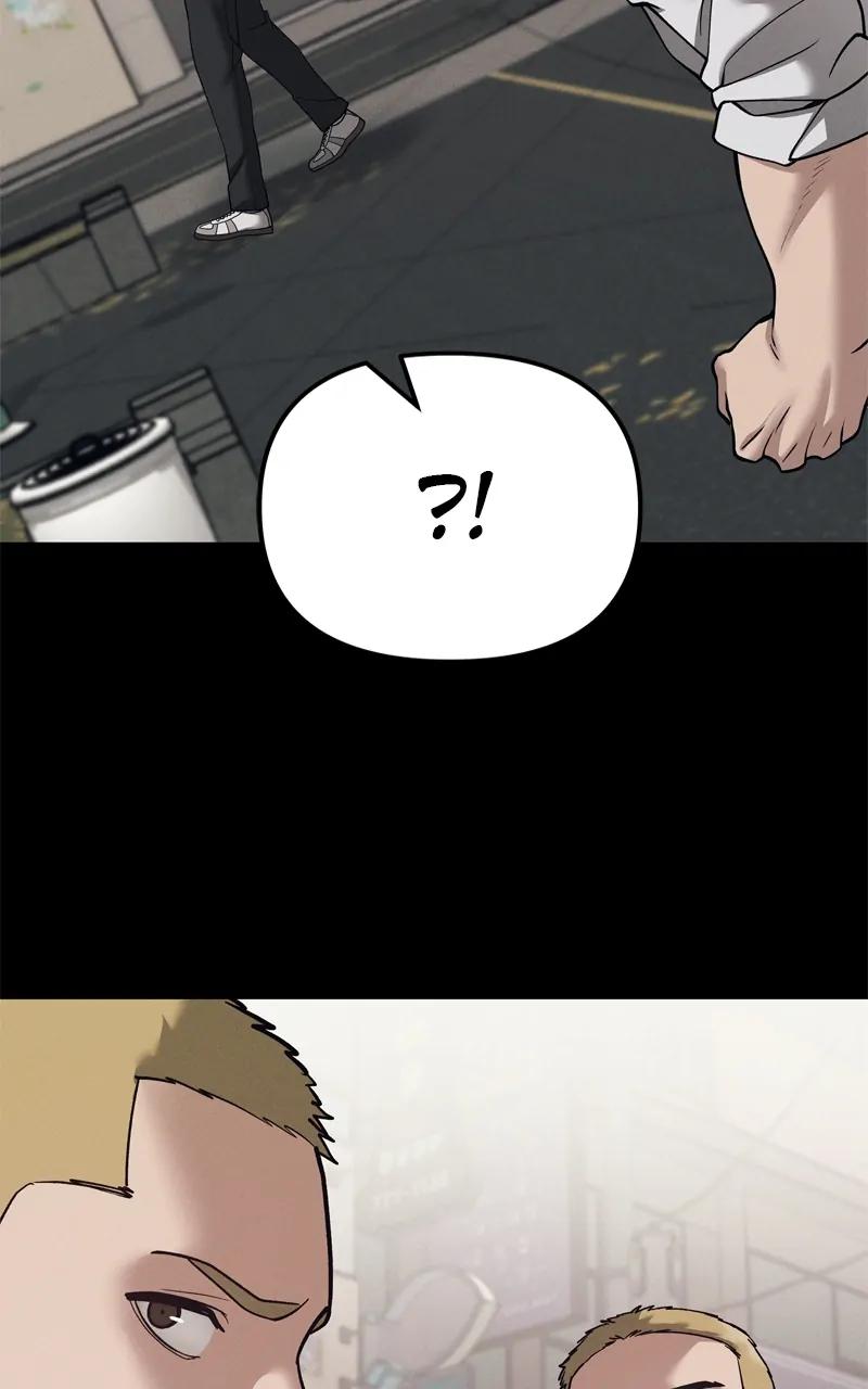 Read Designated Bully (en) Manga Online