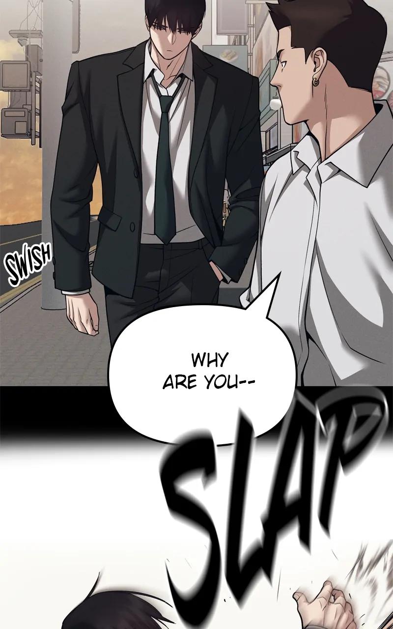 Read Designated Bully (en) Manga Online