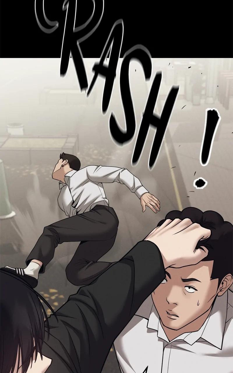 Read Designated Bully (en) Manga Online