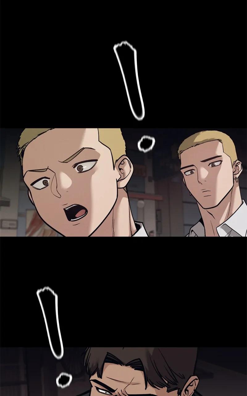 Read Designated Bully (en) Manga Online