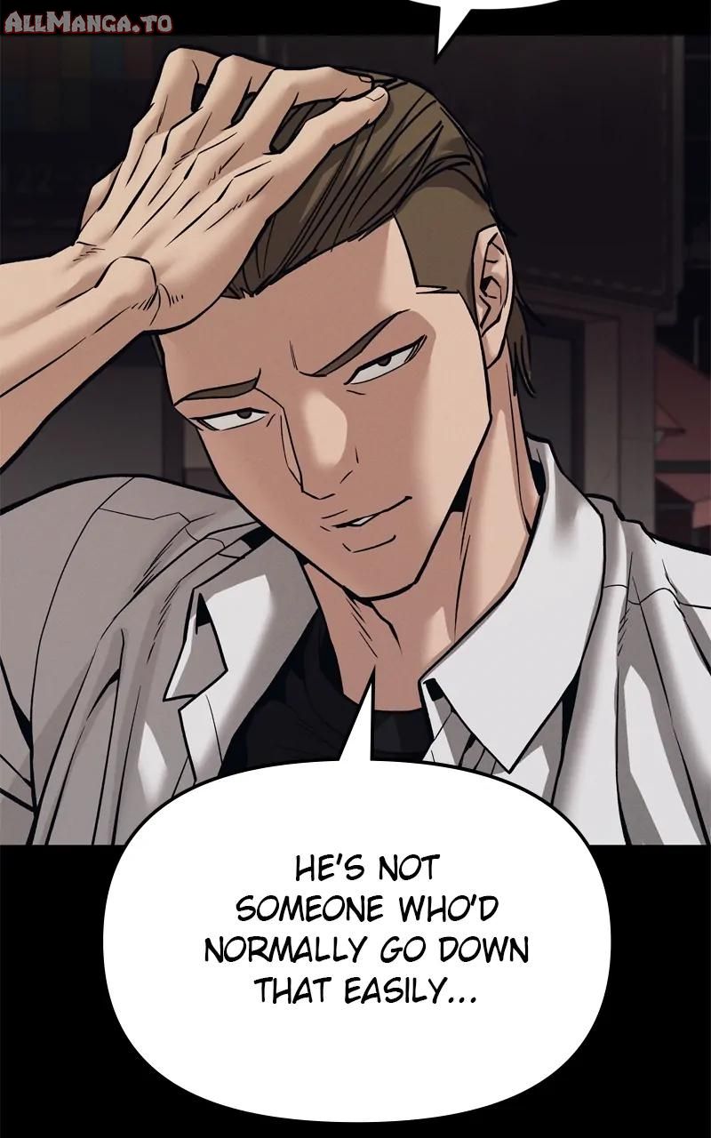 Read Designated Bully (en) Manga Online