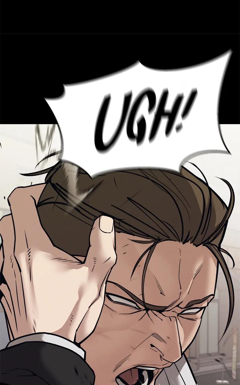 Read Designated Bully (en) Manga Online