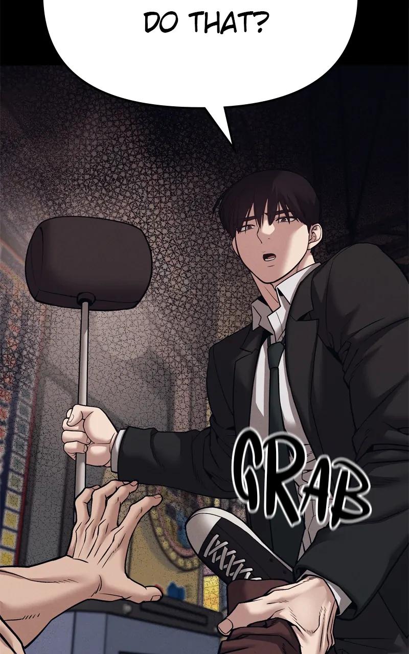 Read Designated Bully (en) Manga Online