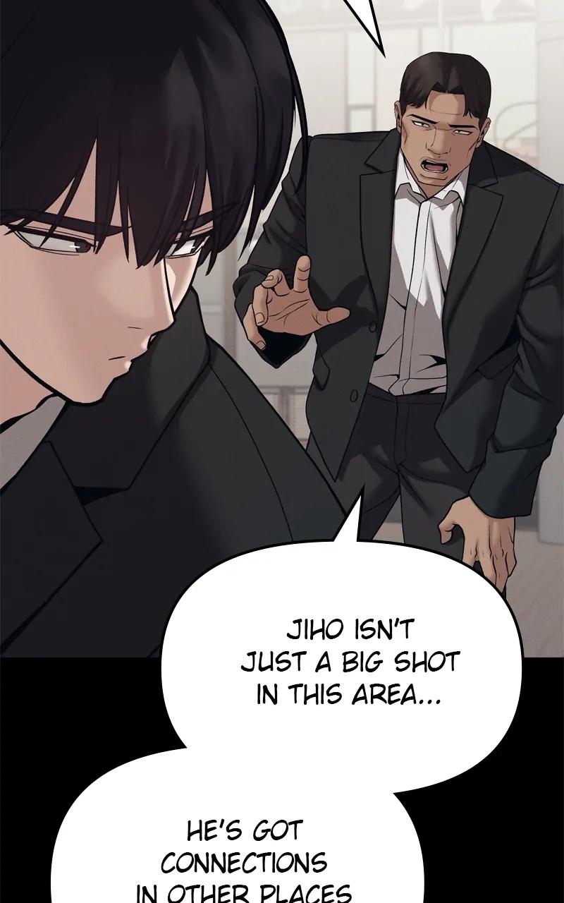 Read Designated Bully (en) Manga Online