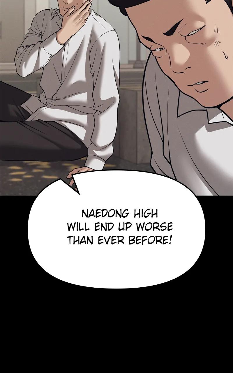 Read Designated Bully (en) Manga Online