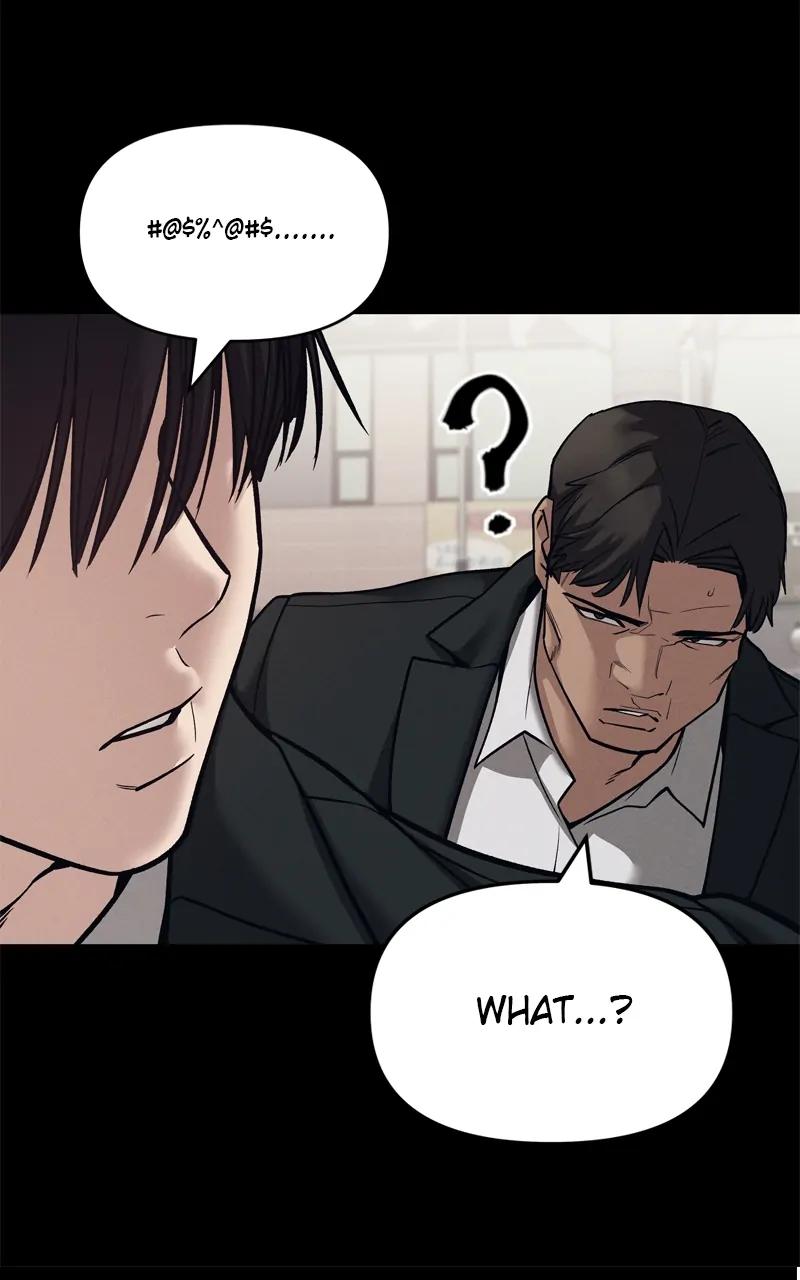 Read Designated Bully (en) Manga Online