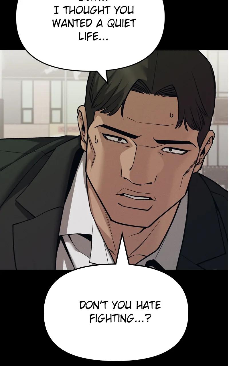 Read Designated Bully (en) Manga Online