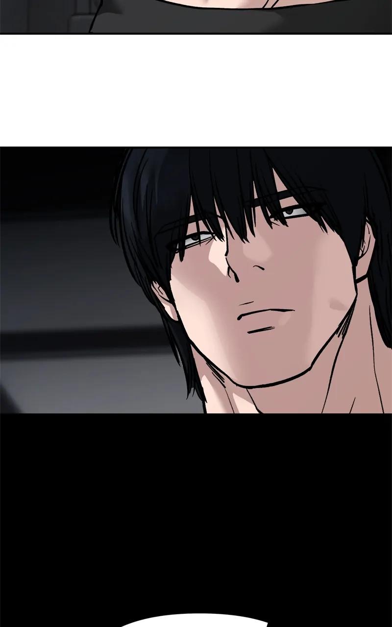 Read Designated Bully (en) Manga Online