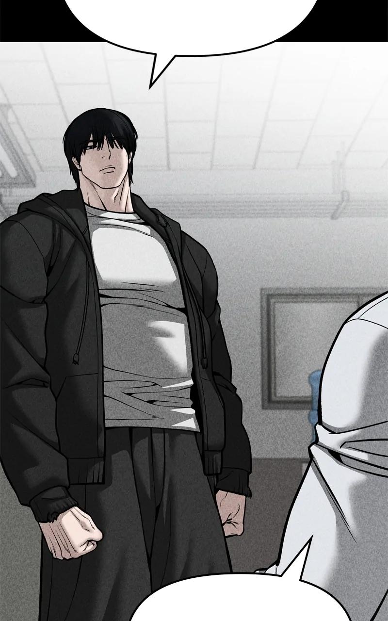 Read Designated Bully (en) Manga Online