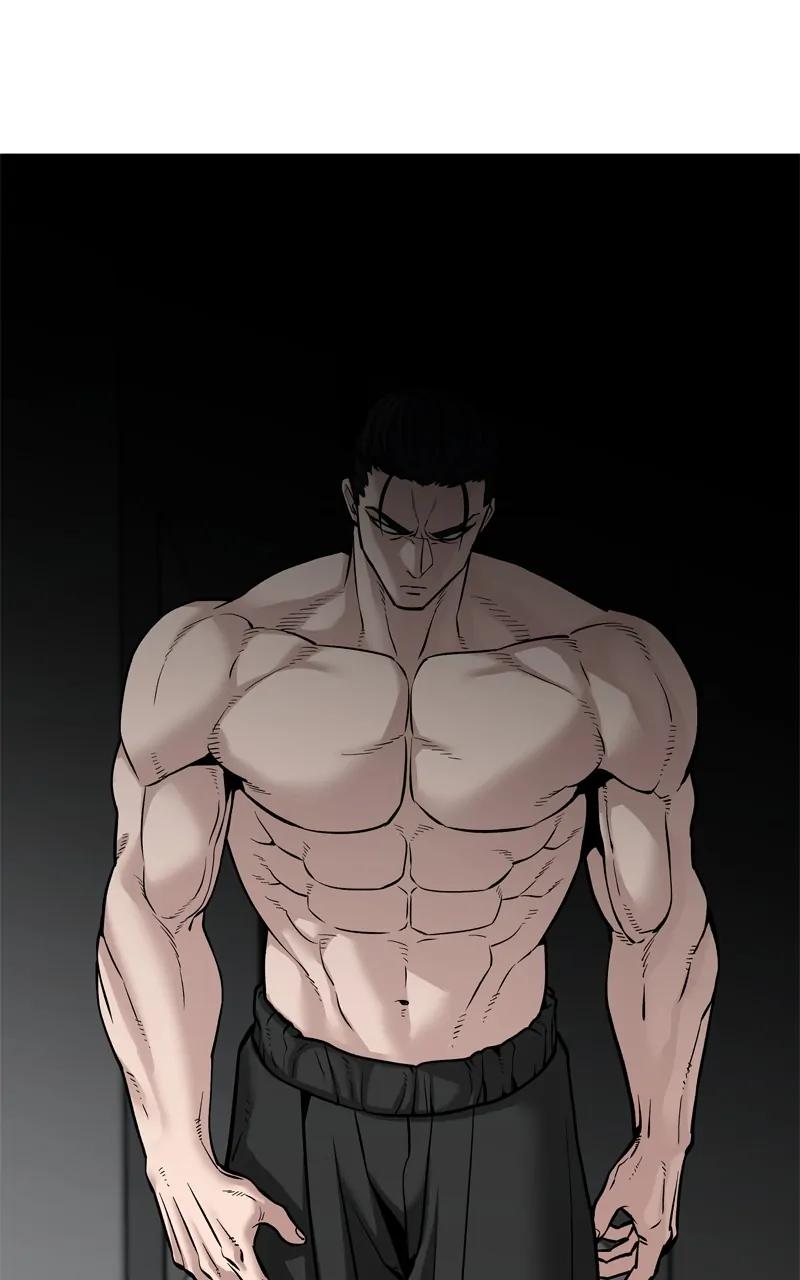 Read Designated Bully (en) Manga Online
