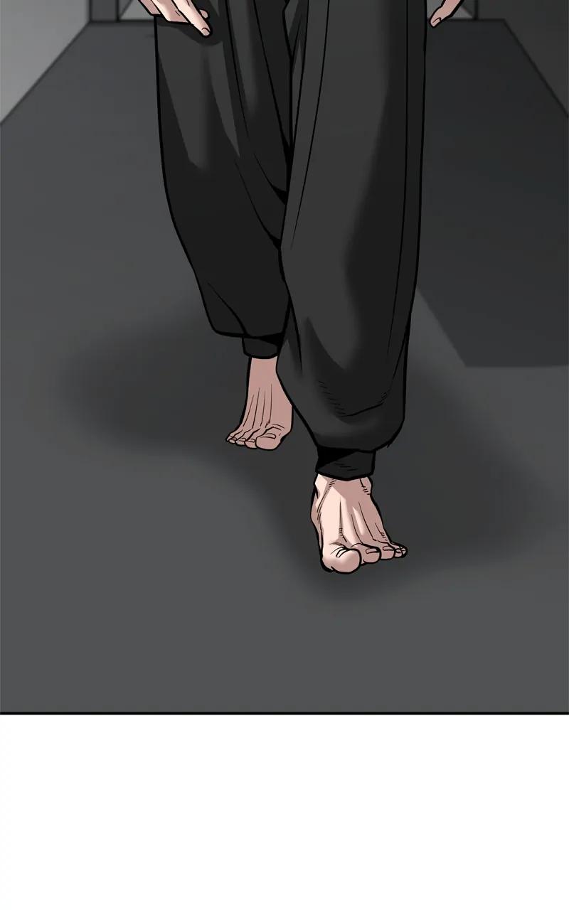 Read Designated Bully (en) Manga Online