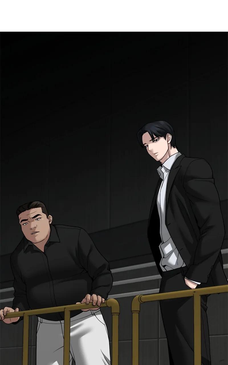 Read Designated Bully (en) Manga Online