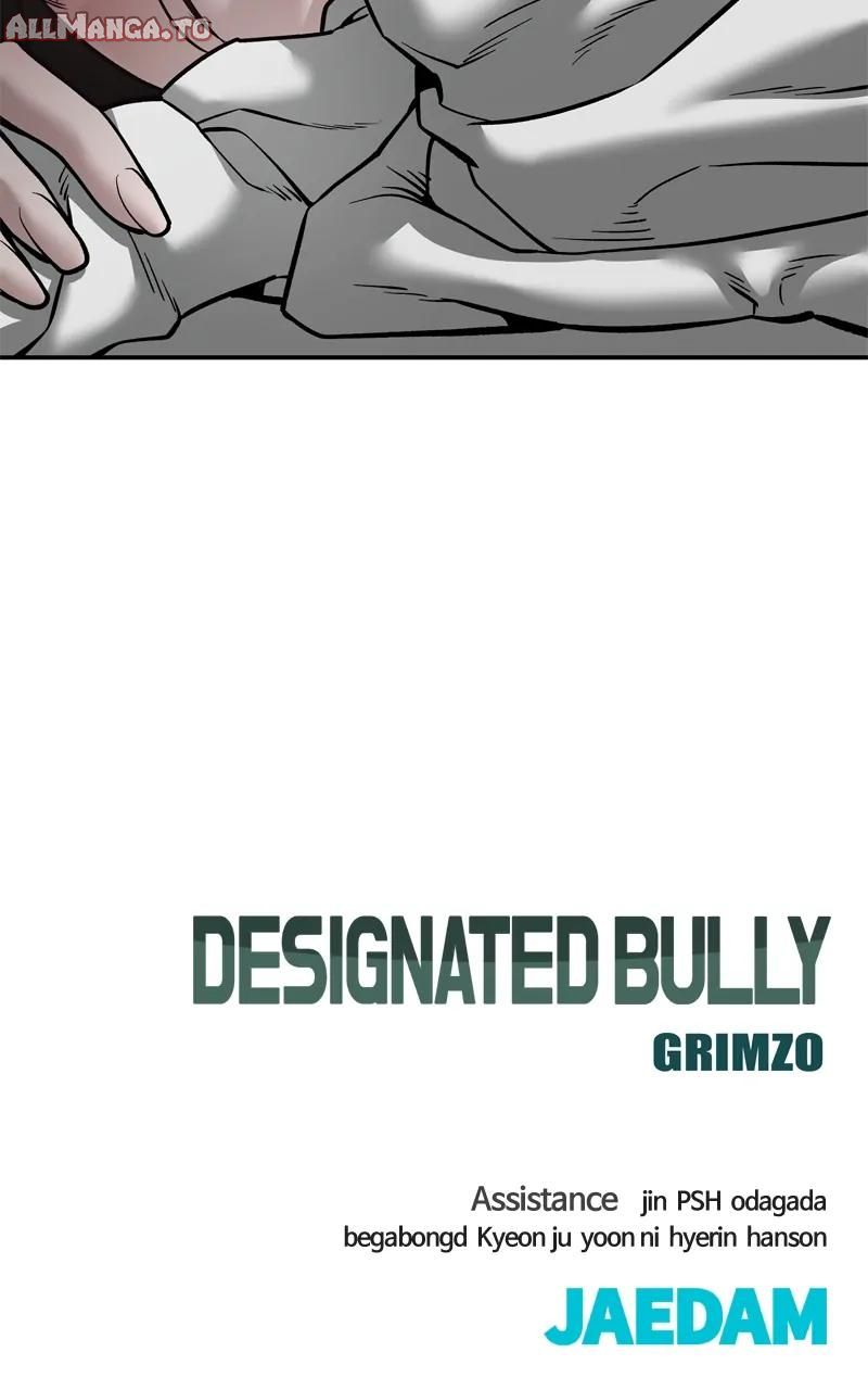 Read Designated Bully (en) Manga Online