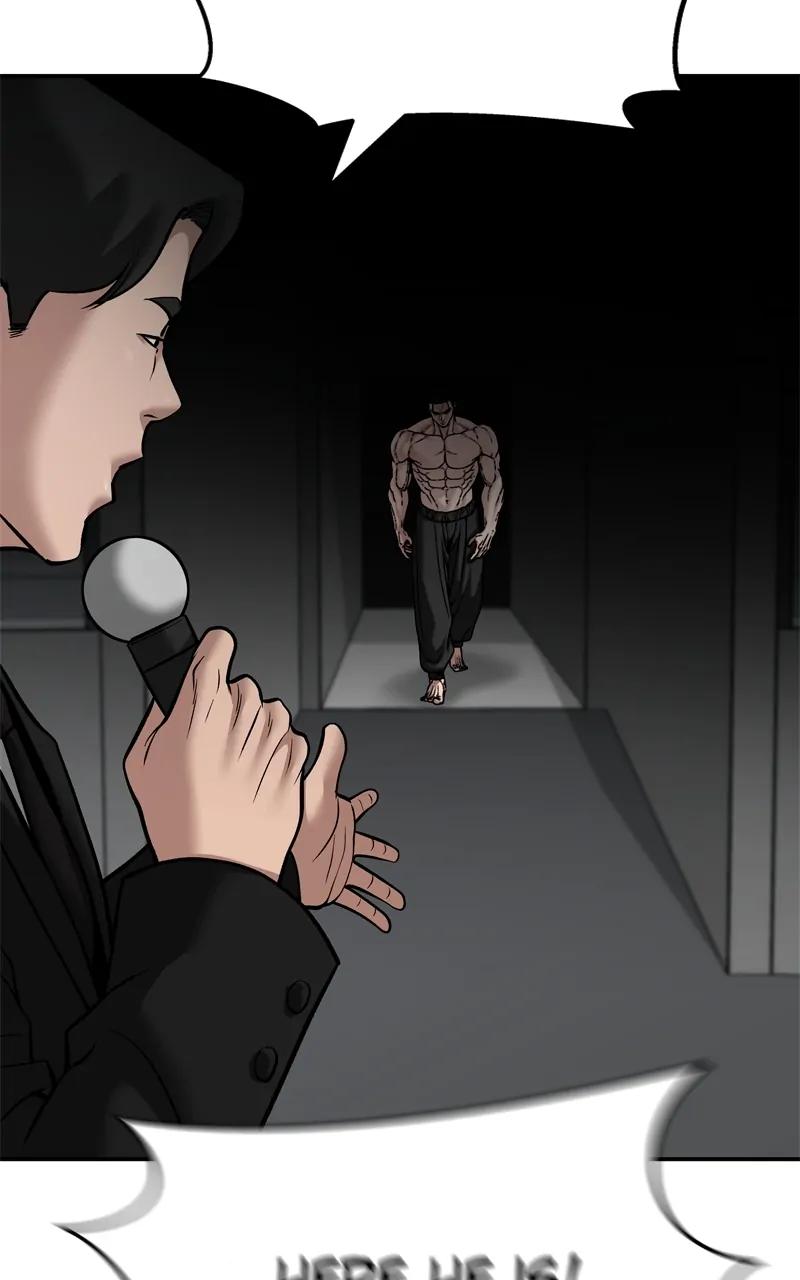 Read Designated Bully (en) Manga Online