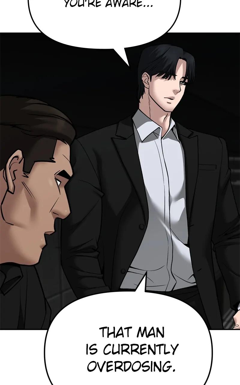 Read Designated Bully (en) Manga Online