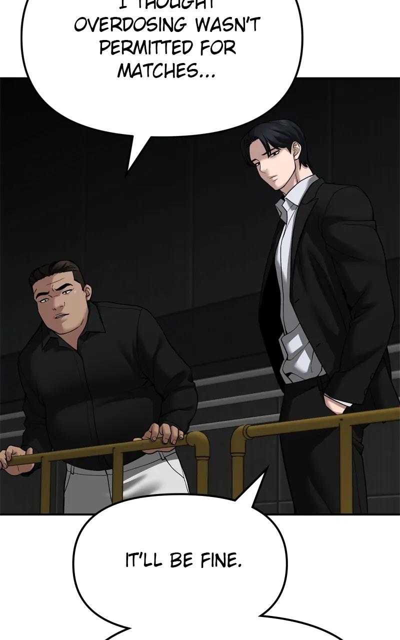 Read Designated Bully (en) Manga Online