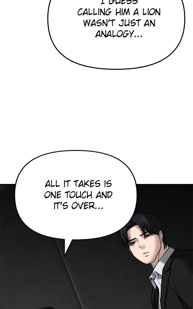 Read Designated Bully (en) Manga Online