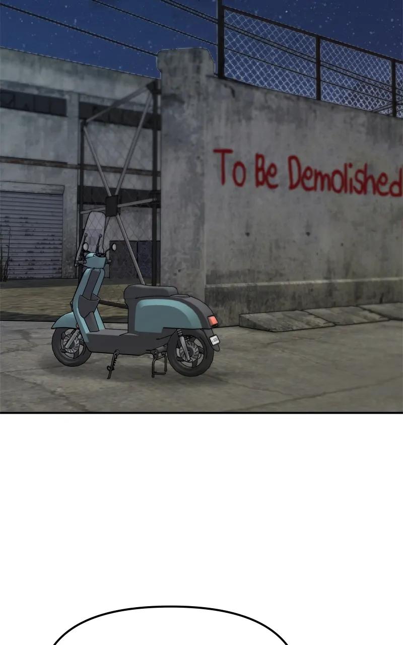 Read Designated Bully (en) Manga Online