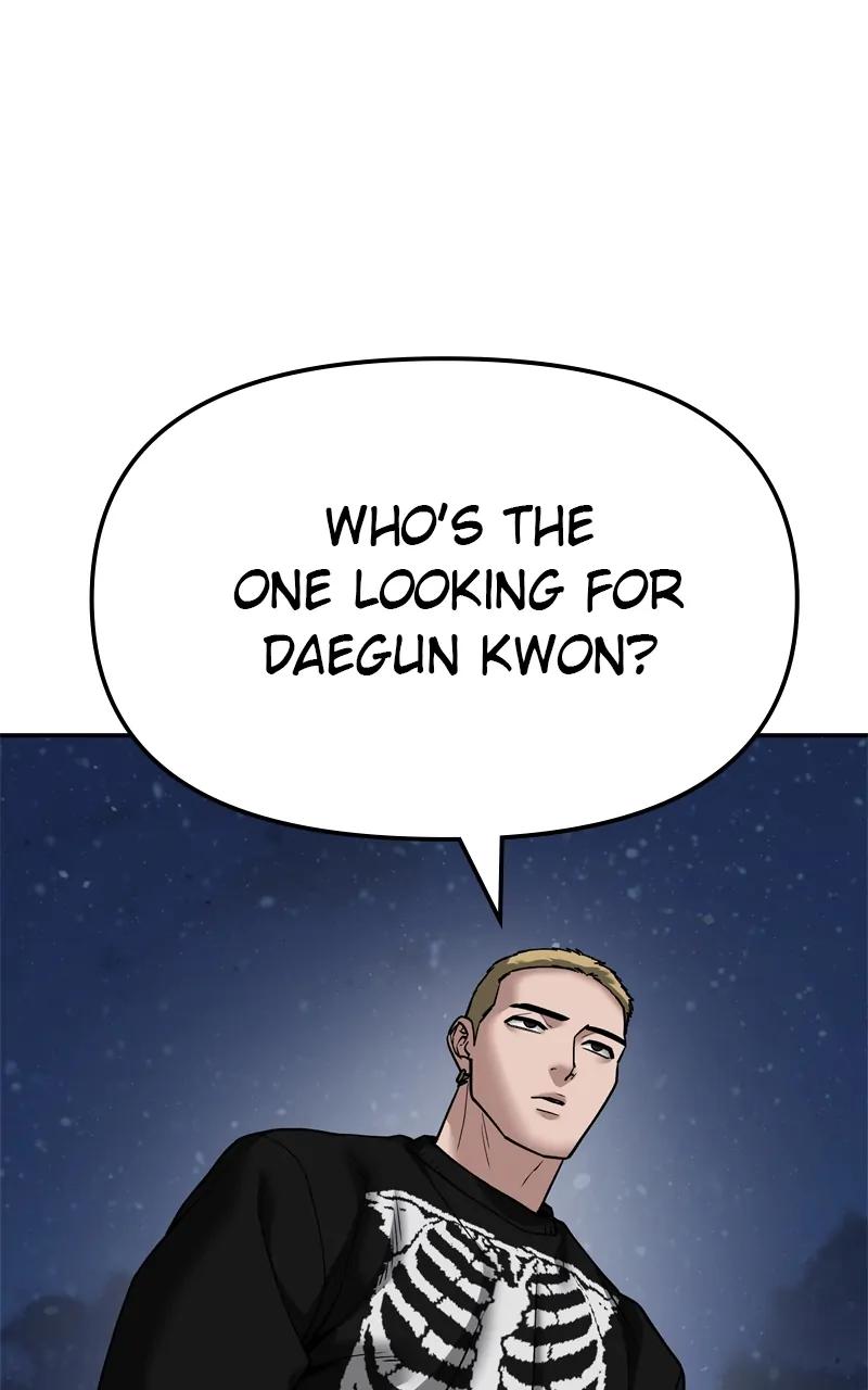 Read Designated Bully (en) Manga Online