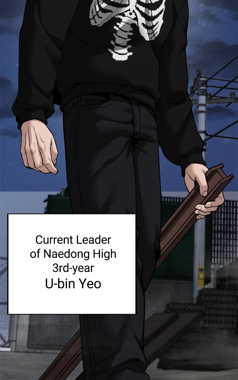 Read Designated Bully (en) Manga Online