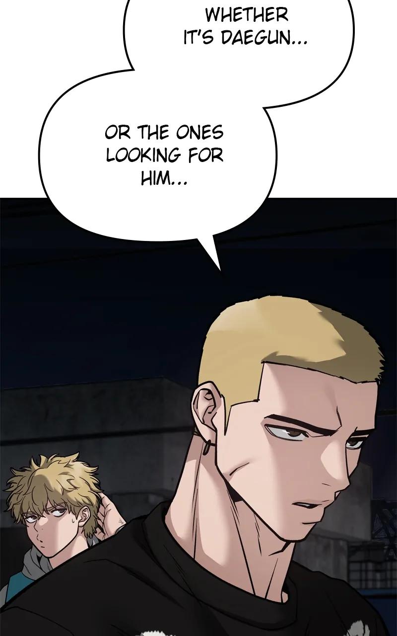 Read Designated Bully (en) Manga Online