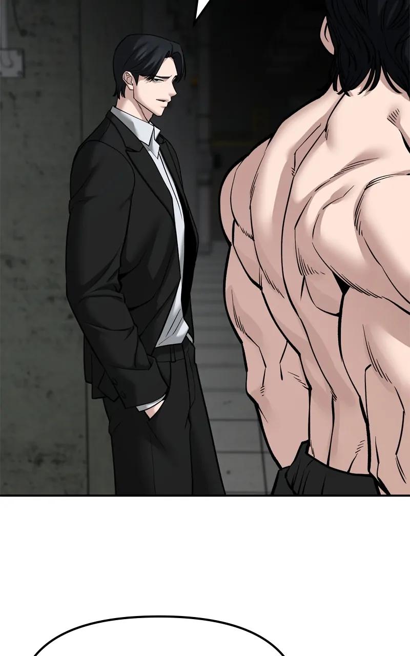 Read Designated Bully (en) Manga Online