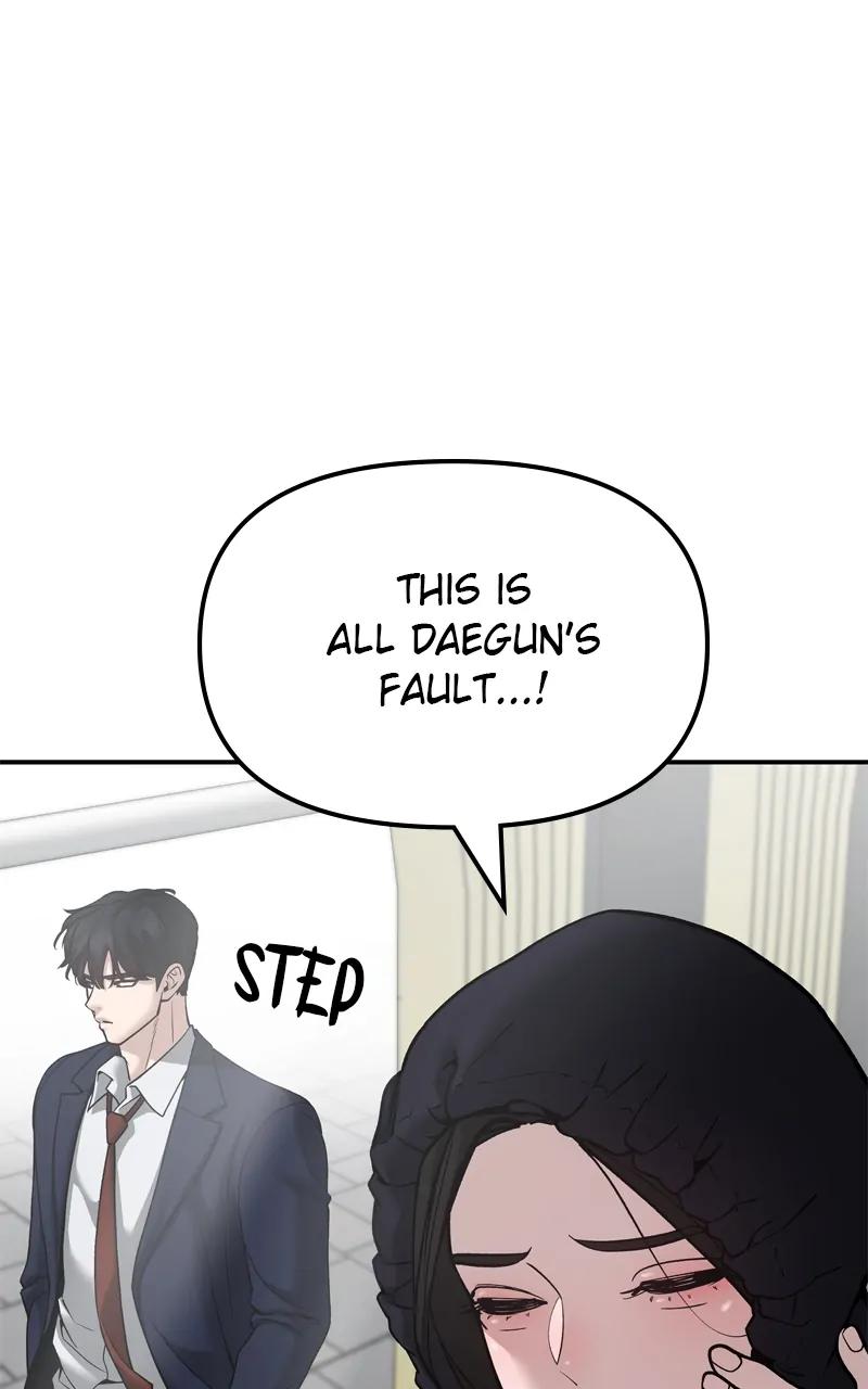 Read Designated Bully (en) Manga Online
