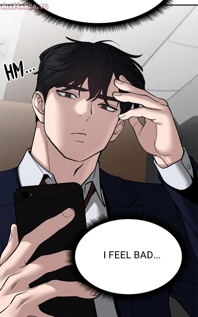 Read Designated Bully (en) Manga Online